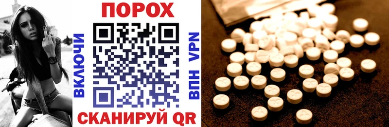 Amphetamine VHQ Киржач