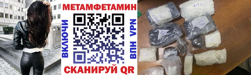 мега ссылки  Киржач  Амфетамин Розовый 