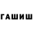 Каннабис Bruce Banner Just_Mart