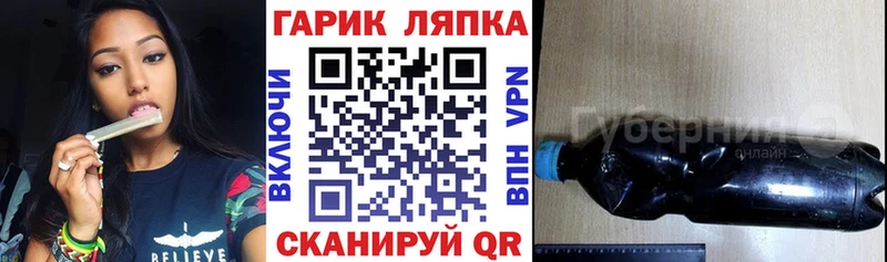 где продают   Киржач  Гашиш Ice-O-Lator 