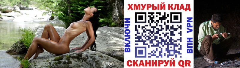 ГЕРОИН герыч  цены   Киржач 