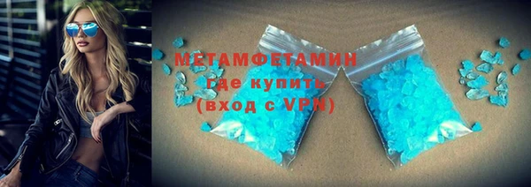 дистиллят марихуана Кинешма