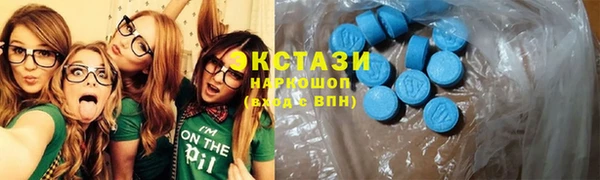 наркотики Киренск