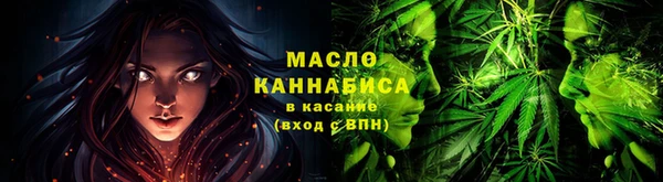 синтетический гашиш Костерёво