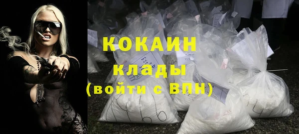спиды Киреевск