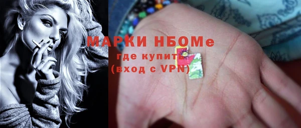 спиды Киреевск