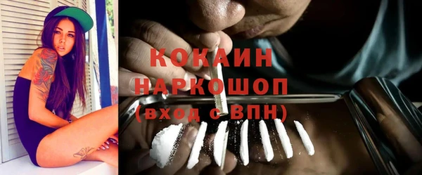 спиды Киреевск