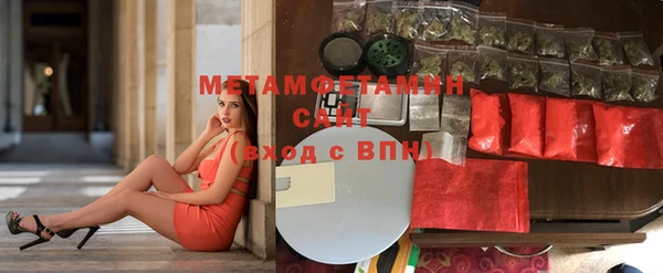 Альфа ПВП Вуктыл
