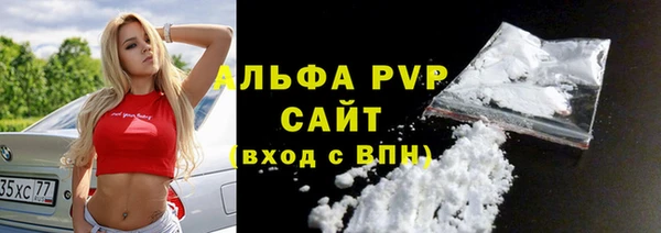 наркотики Киренск