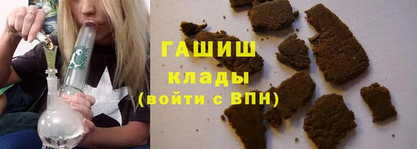наркотики Киренск