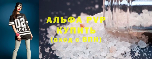 наркотики Киренск