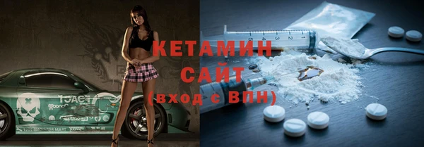 дистиллят марихуана Кинешма