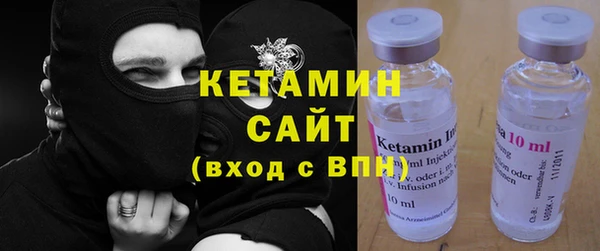 спиды Киреевск