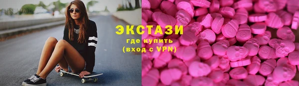 дистиллят марихуана Кинешма