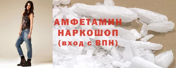 бутик Коряжма