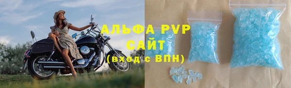 дистиллят марихуана Козловка
