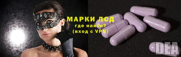 дистиллят марихуана Кинешма