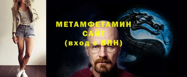 гидропоника Всеволожск