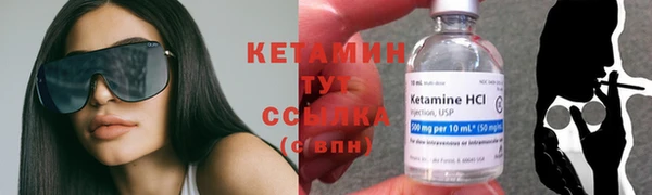 спиды Киреевск