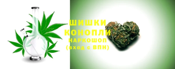 синтетический гашиш Костерёво
