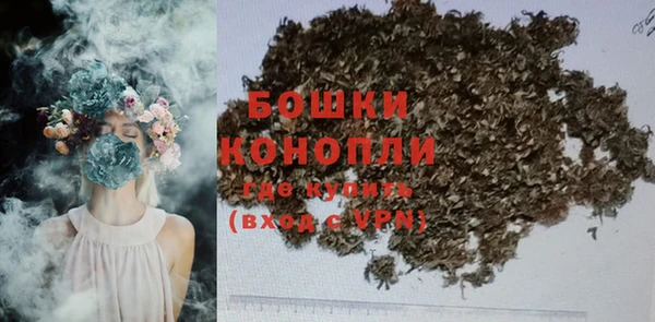 MDMA Premium VHQ Корсаков