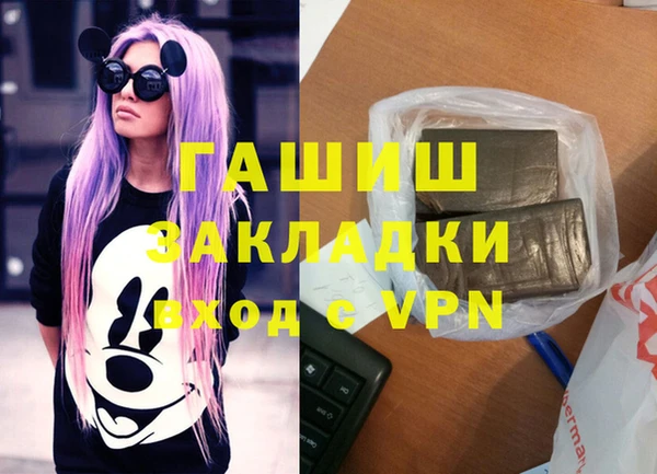 спиды Киреевск