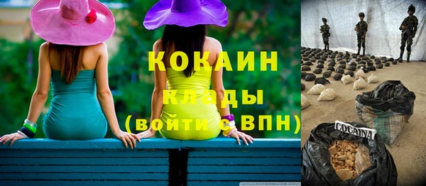 наркотики Киренск