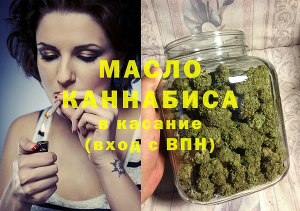 наркотики Киренск