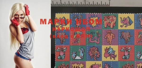 дистиллят марихуана Кинешма