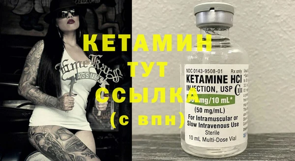 наркотики Киренск