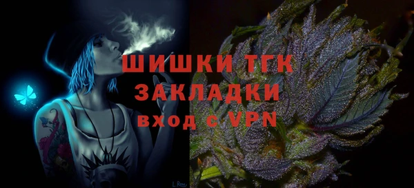 бутик Коряжма