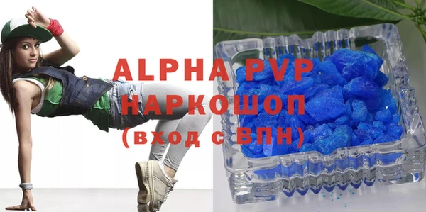 наркотики Киренск