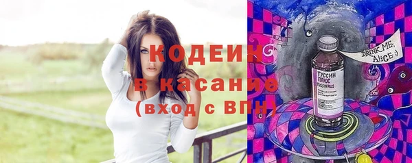 мефедрон VHQ Карталы