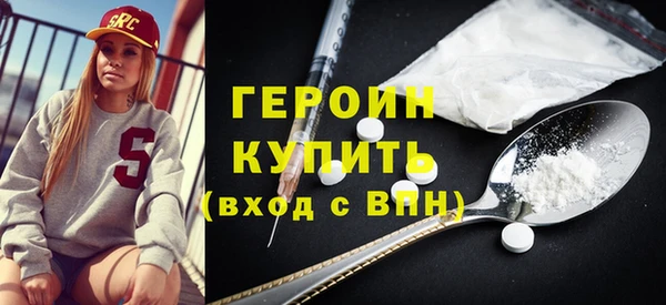 дистиллят марихуана Кинешма