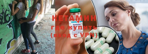 спиды Киреевск