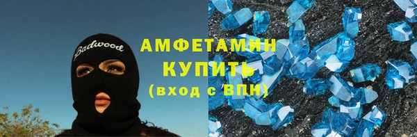спиды Киреевск