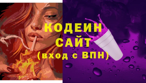 скорость Касимов