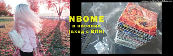 наркотики Киренск
