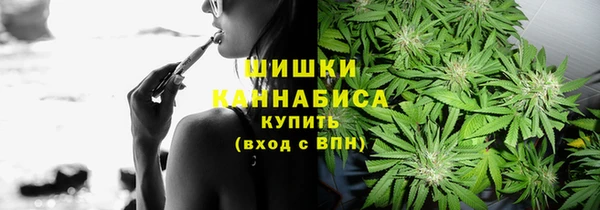 дистиллят марихуана Кинешма