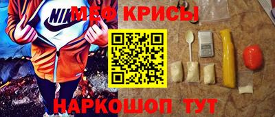 герыч Гулькевичи