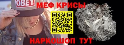 герыч Гулькевичи