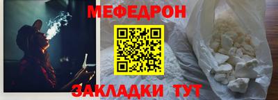 2c-b Гудермес