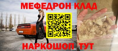 марихуана Гуково