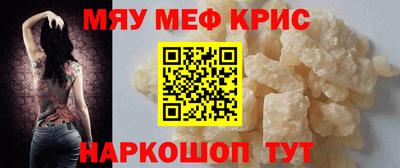 герыч Гулькевичи