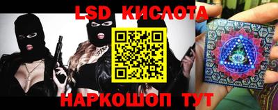2c-b Гудермес