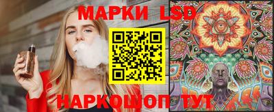 герыч Гулькевичи