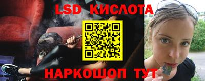 герыч Гулькевичи