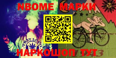 герыч Гулькевичи