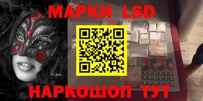 герыч Гулькевичи