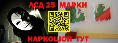 2c-b Гудермес